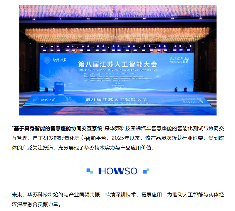 鉴黑担保网(中国)担保官网