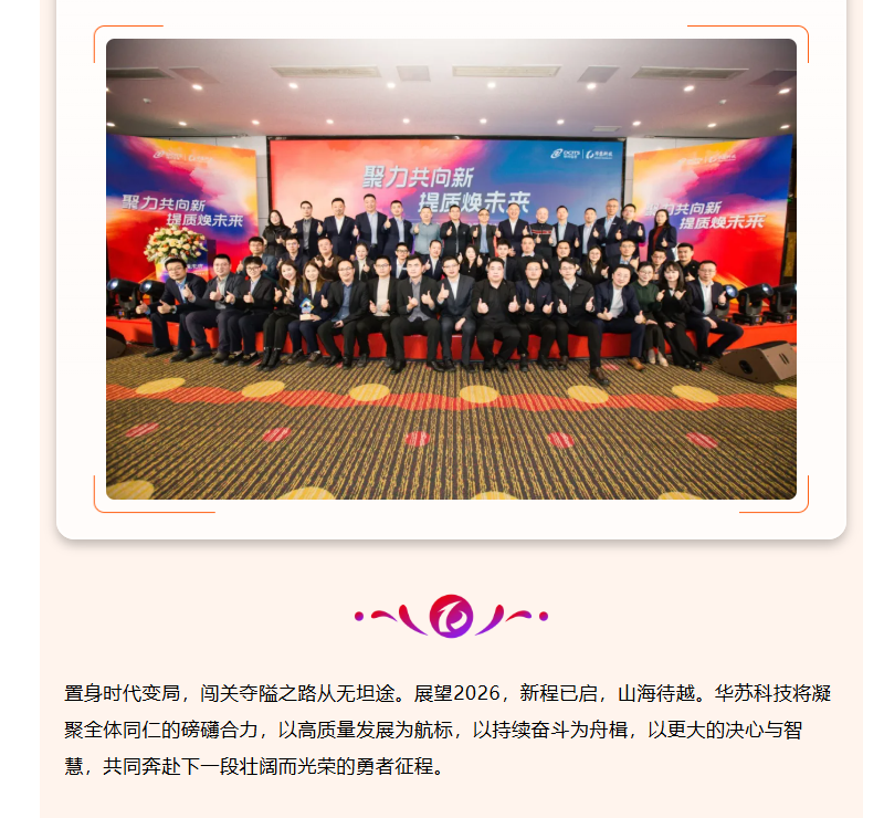 鉴黑担保网(中国)担保官网