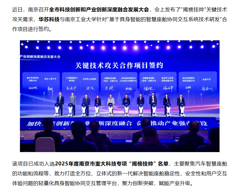 鉴黑担保网(中国)担保官网
