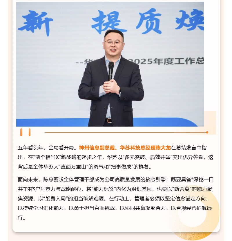鉴黑担保网(中国)担保官网
