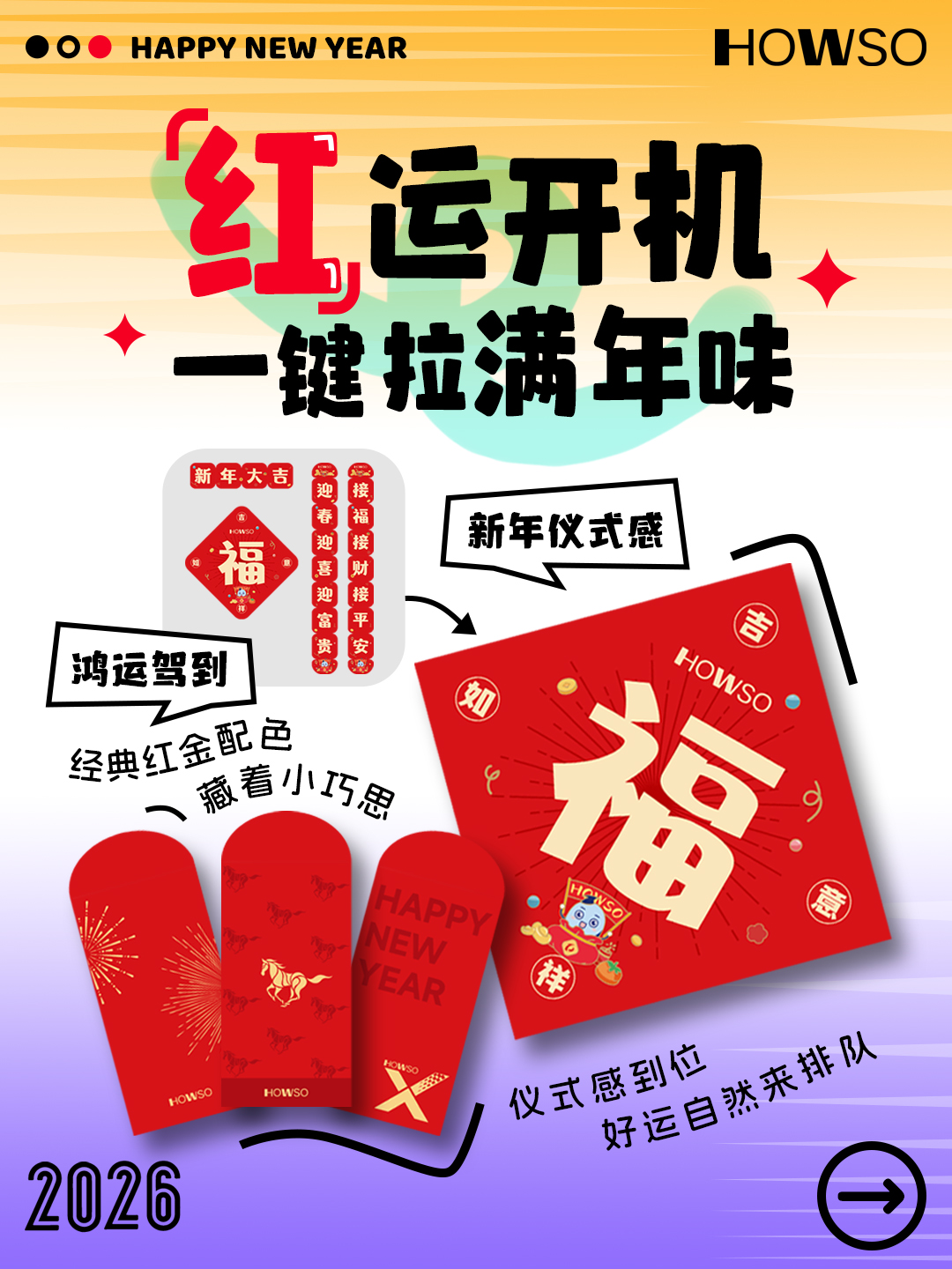 鉴黑担保网(中国)担保官网