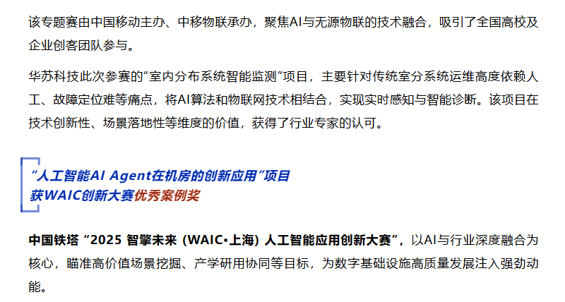 鉴黑担保网(中国)担保官网