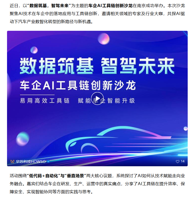 鉴黑担保网(中国)担保官网