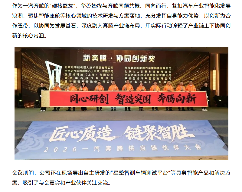 鉴黑担保网(中国)担保官网