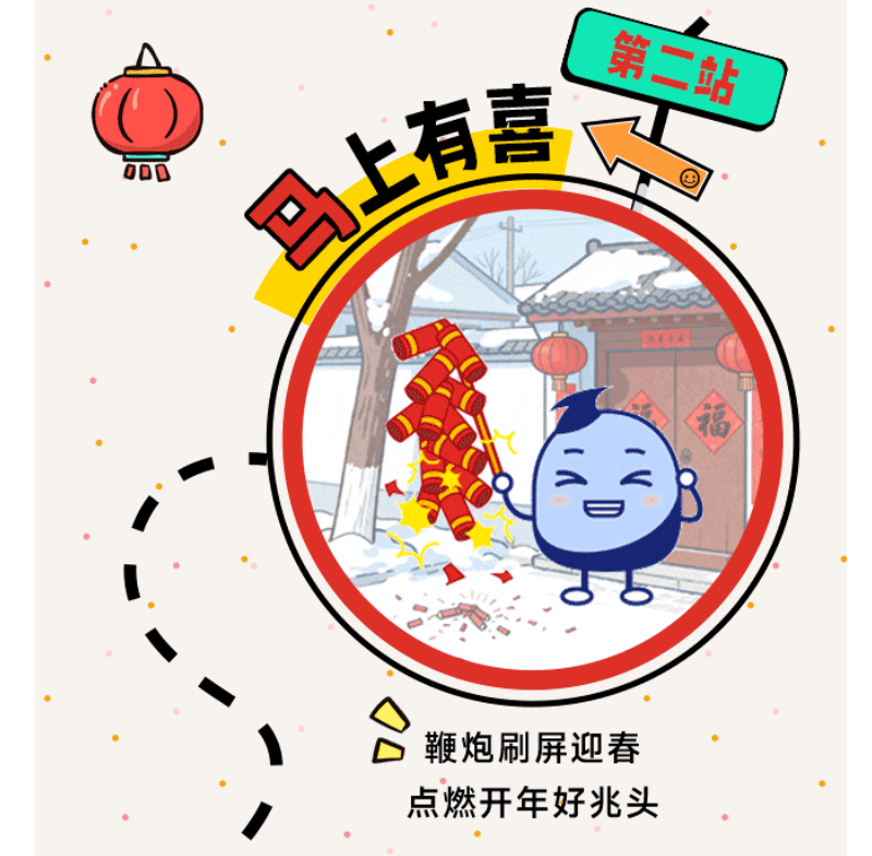 鉴黑担保网(中国)担保官网