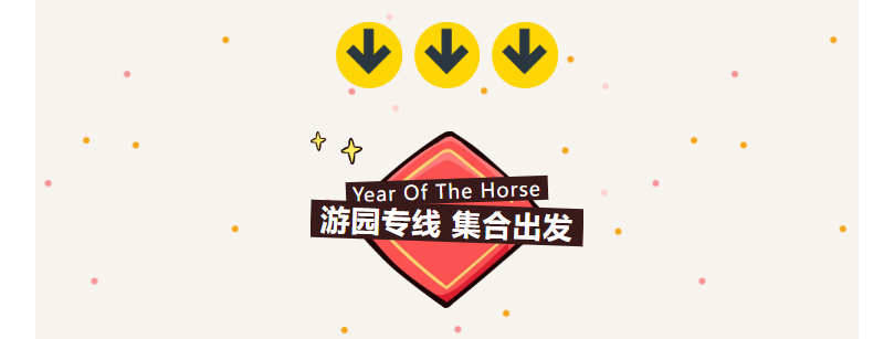 鉴黑担保网(中国)担保官网
