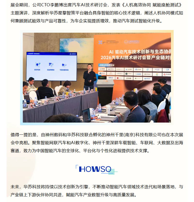 鉴黑担保网(中国)担保官网