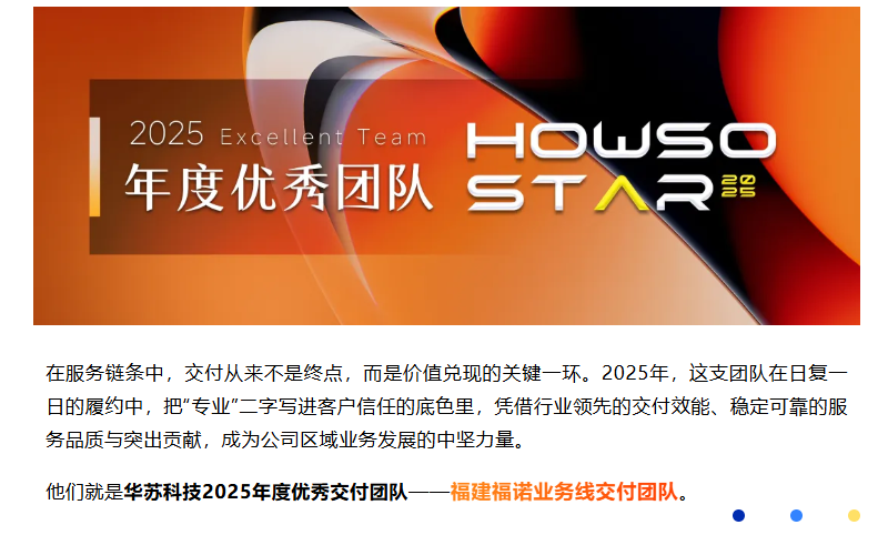 鉴黑担保网(中国)担保官网