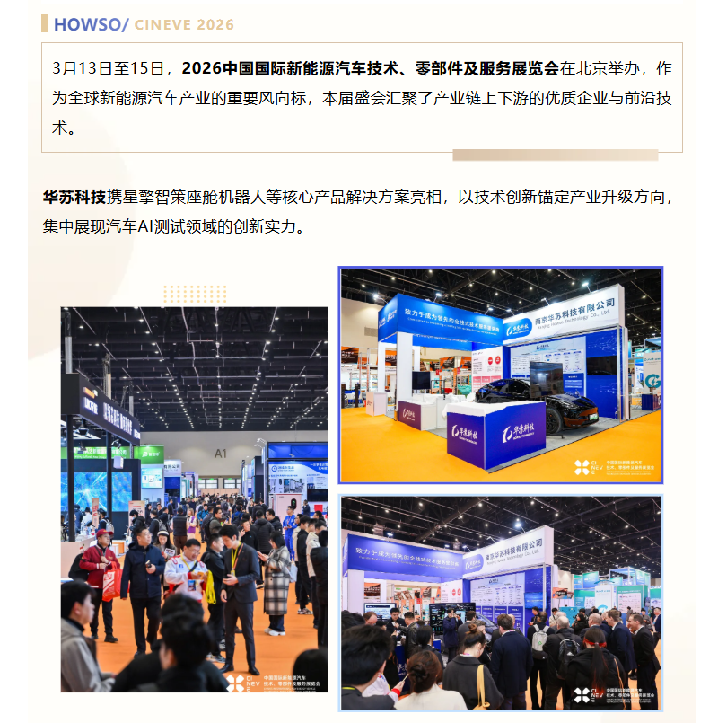 鉴黑担保网(中国)担保官网