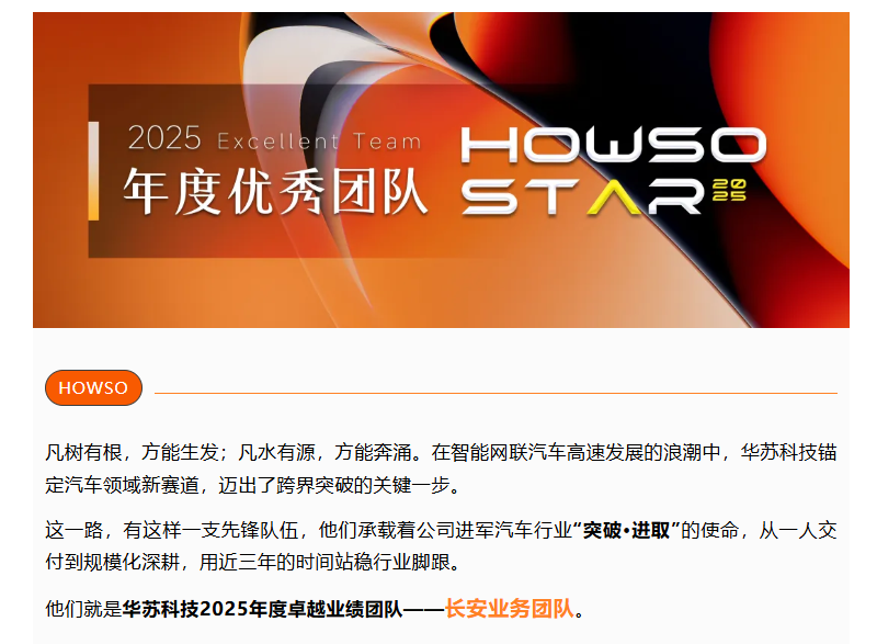 鉴黑担保网(中国)担保官网