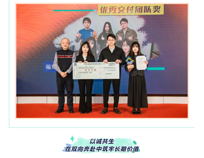 鉴黑担保网(中国)担保官网