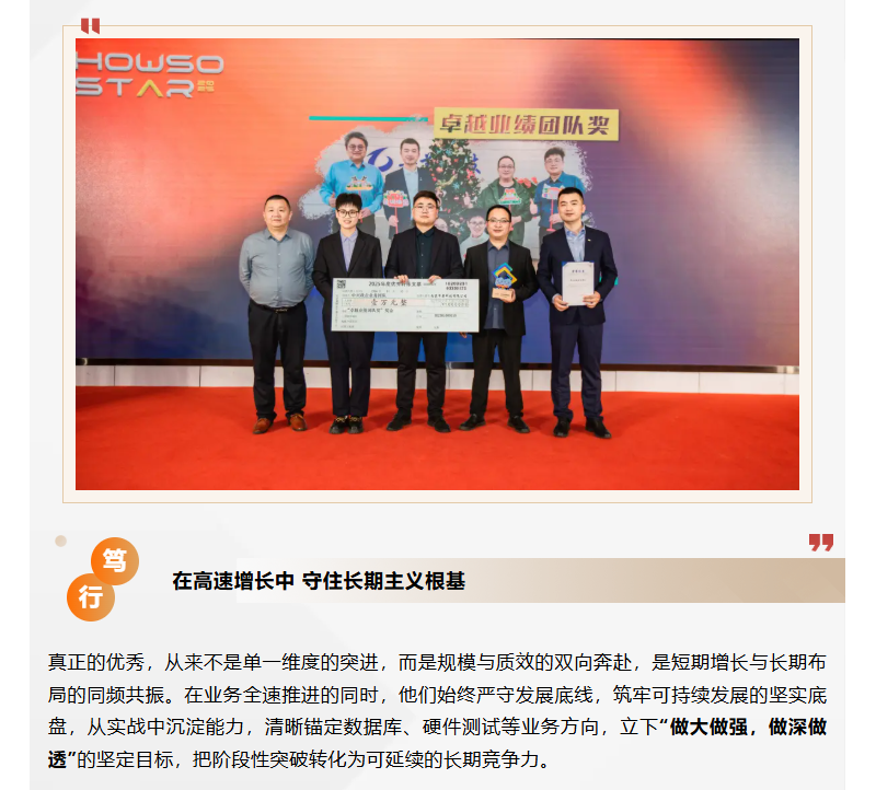 鉴黑担保网(中国)担保官网