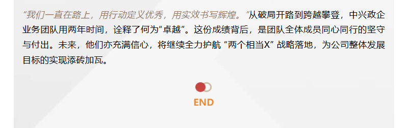 鉴黑担保网(中国)担保官网