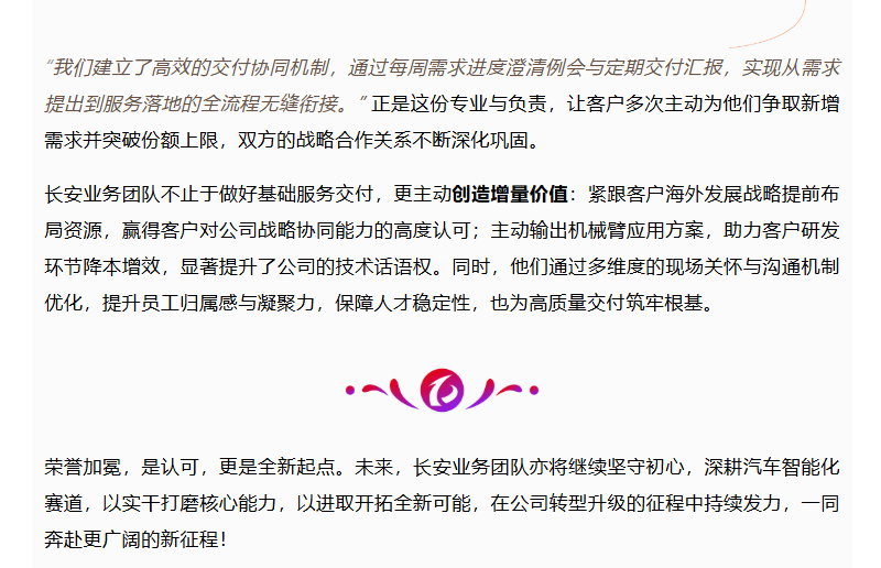 鉴黑担保网(中国)担保官网