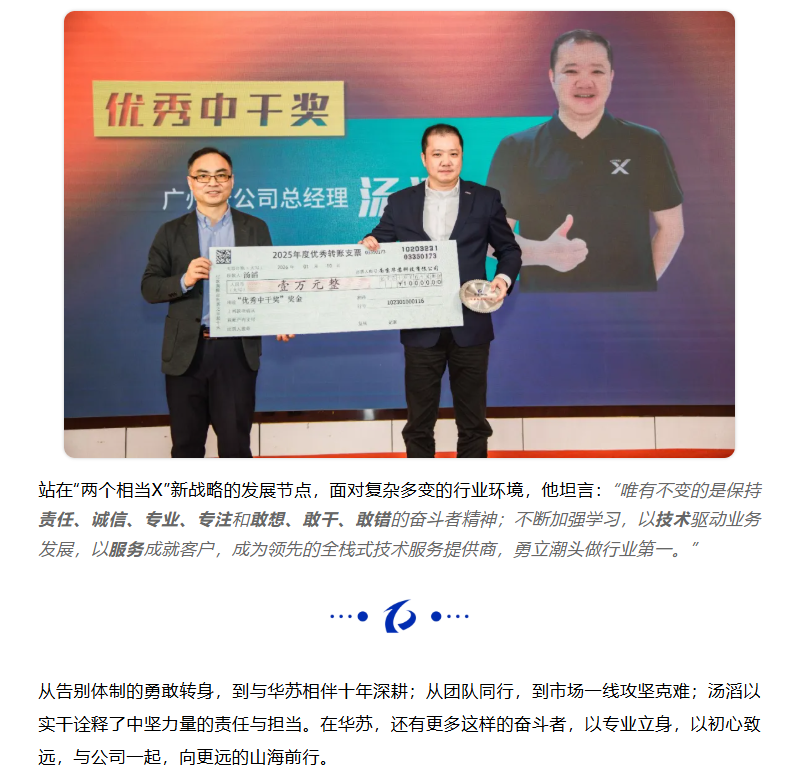 鉴黑担保网(中国)担保官网