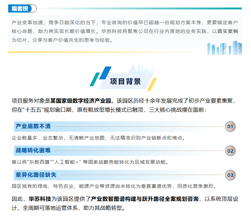鉴黑担保网(中国)担保官网