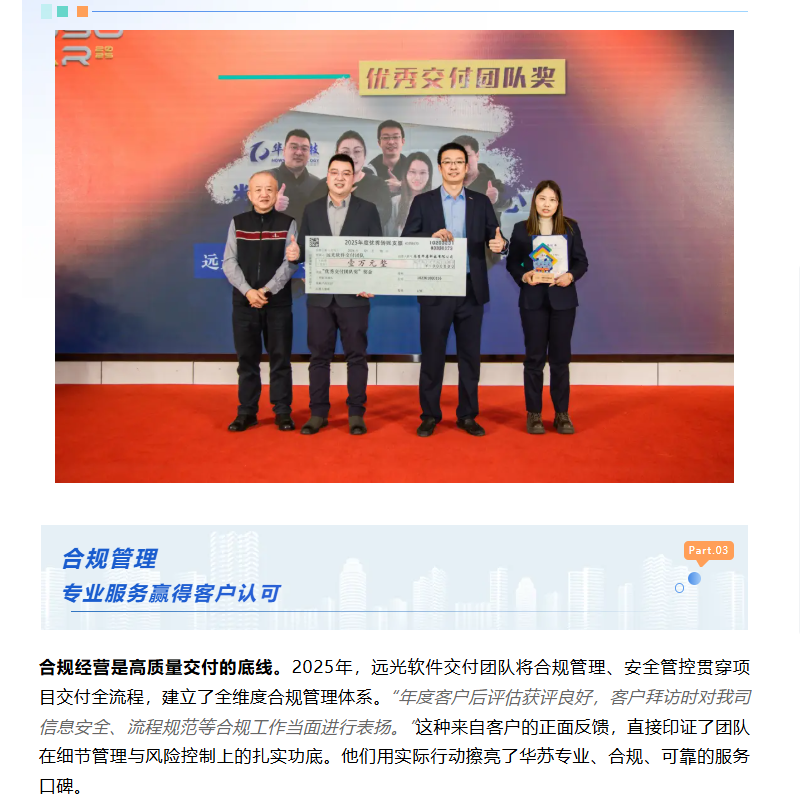 鉴黑担保网(中国)担保官网