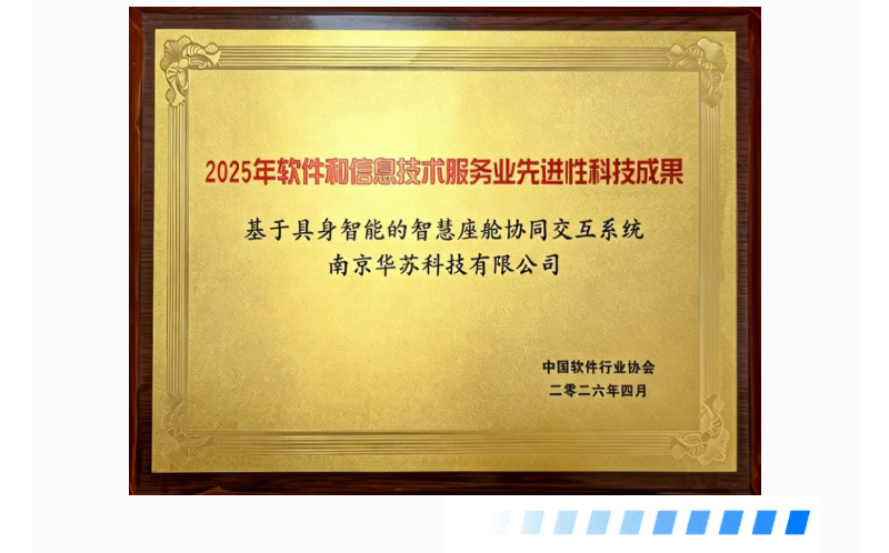 鉴黑担保网(中国)担保官网