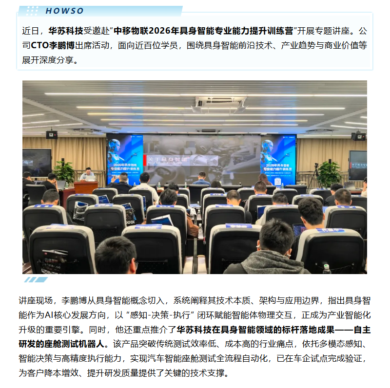 鉴黑担保网(中国)担保官网