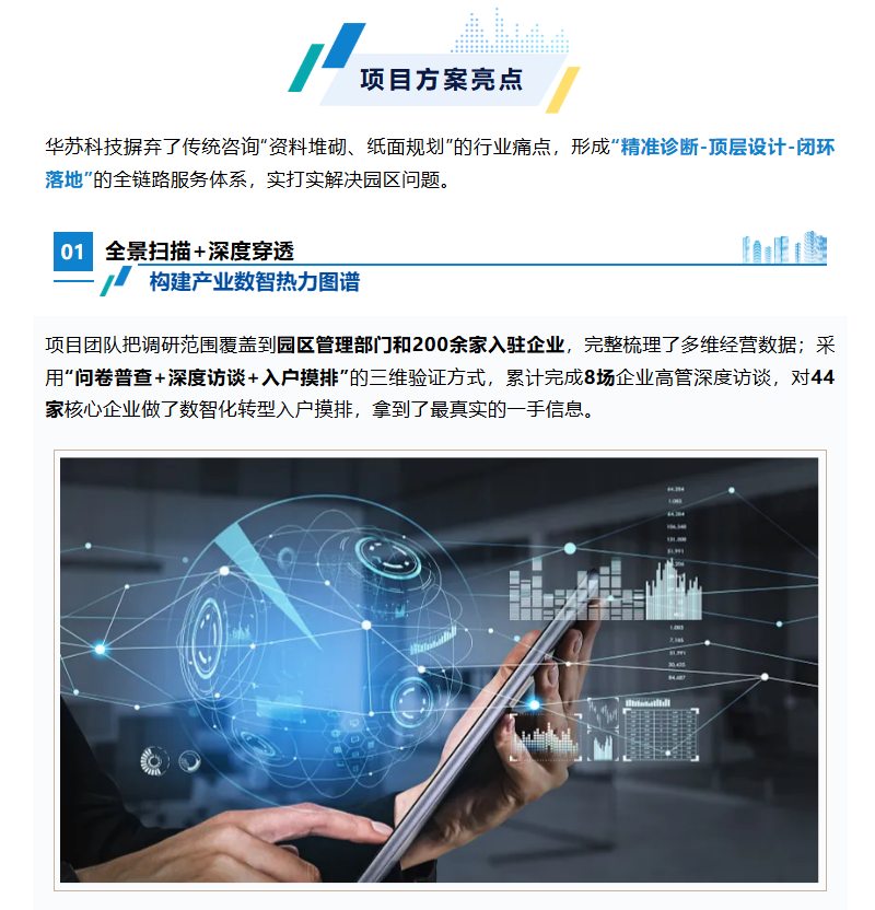 鉴黑担保网(中国)担保官网