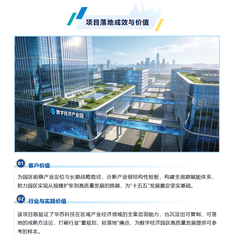 鉴黑担保网(中国)担保官网