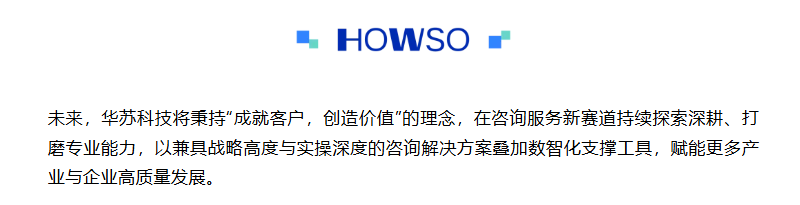鉴黑担保网(中国)担保官网