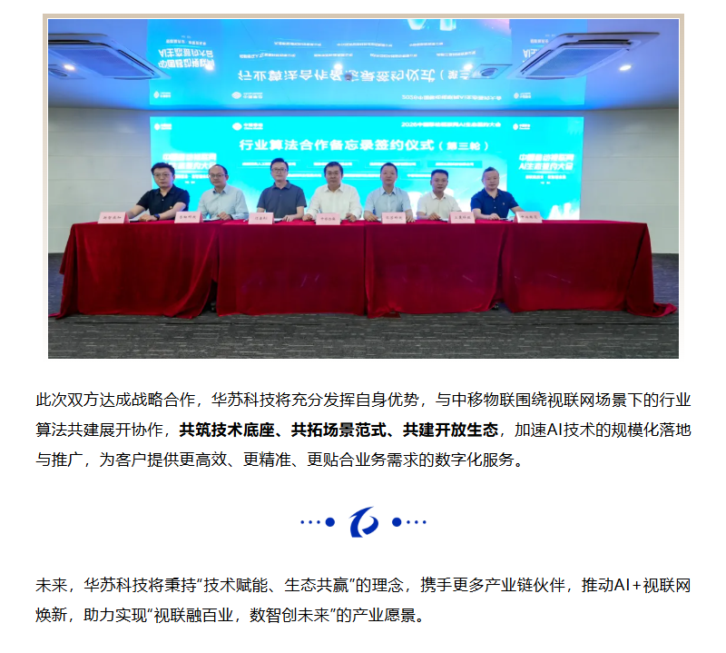 鉴黑担保网(中国)担保官网