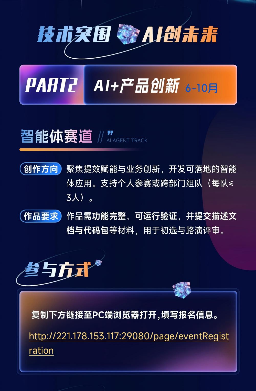 鉴黑担保网(中国)担保官网