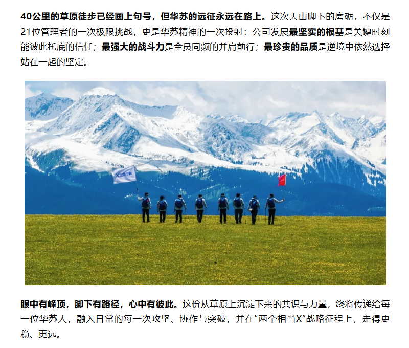 鉴黑担保网(中国)担保官网