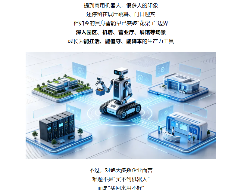 鉴黑担保网(中国)担保官网