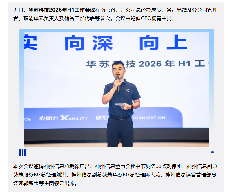 鉴黑担保网(中国)担保官网