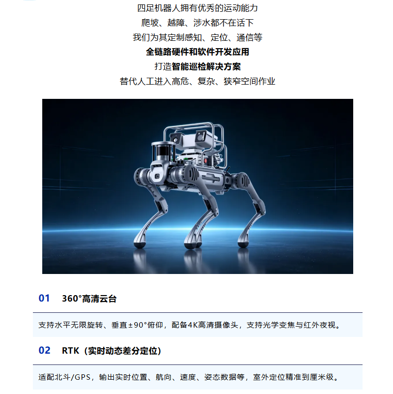 鉴黑担保网(中国)担保官网
