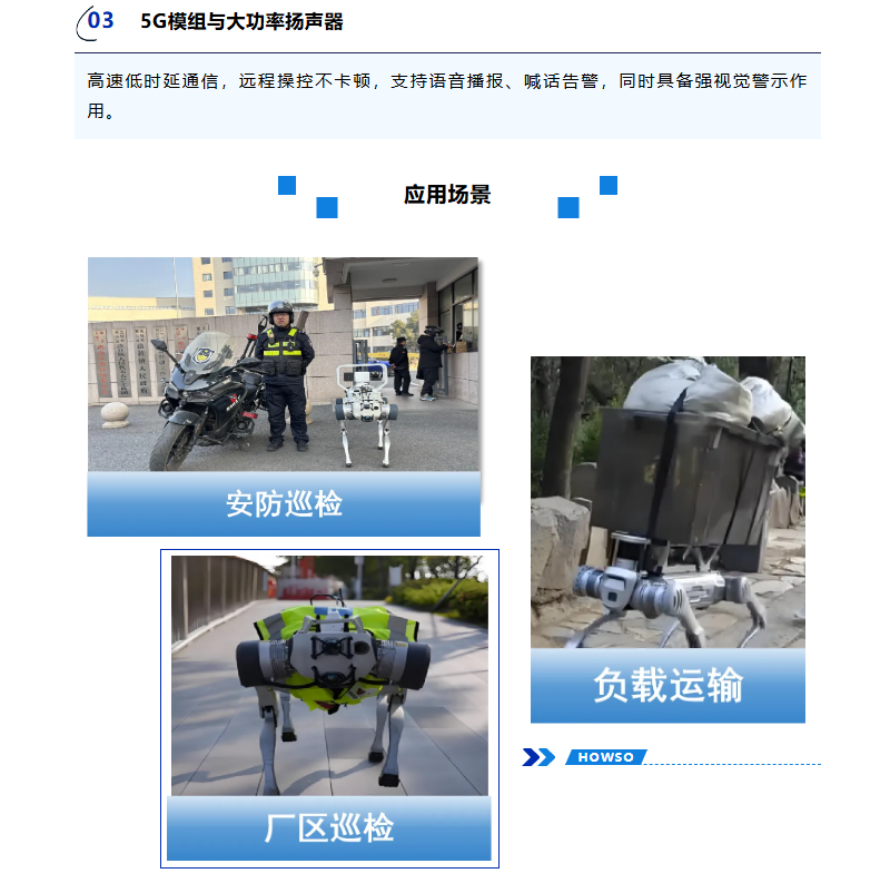 鉴黑担保网(中国)担保官网