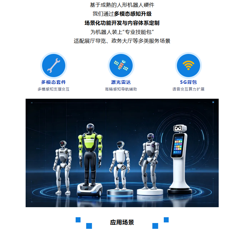 鉴黑担保网(中国)担保官网