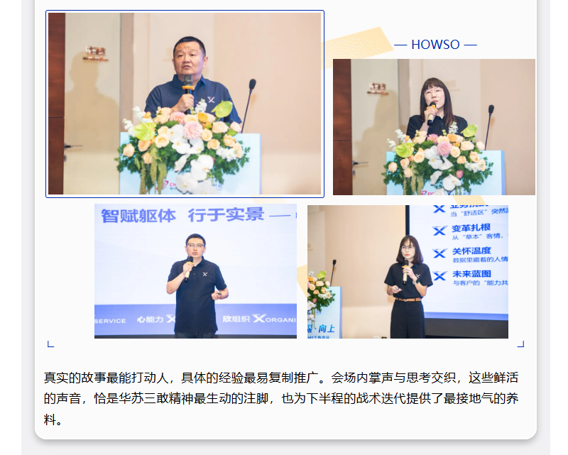 鉴黑担保网(中国)担保官网