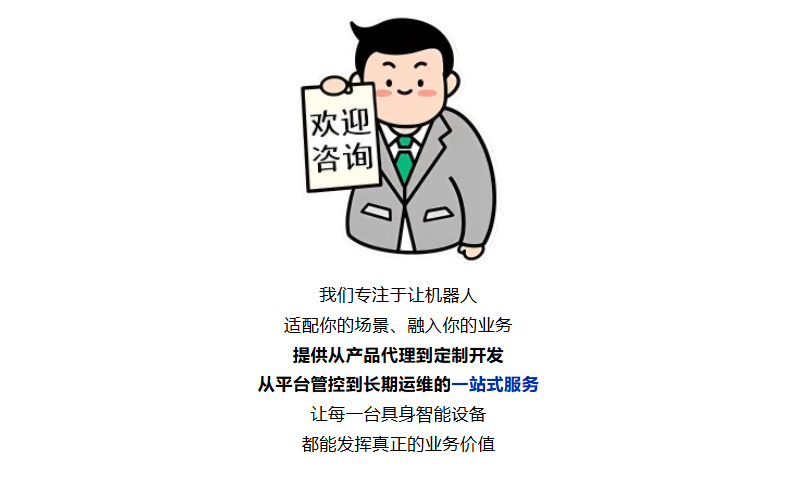 鉴黑担保网(中国)担保官网