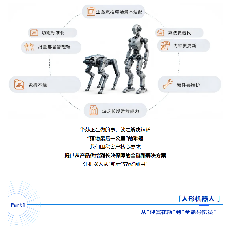 鉴黑担保网(中国)担保官网