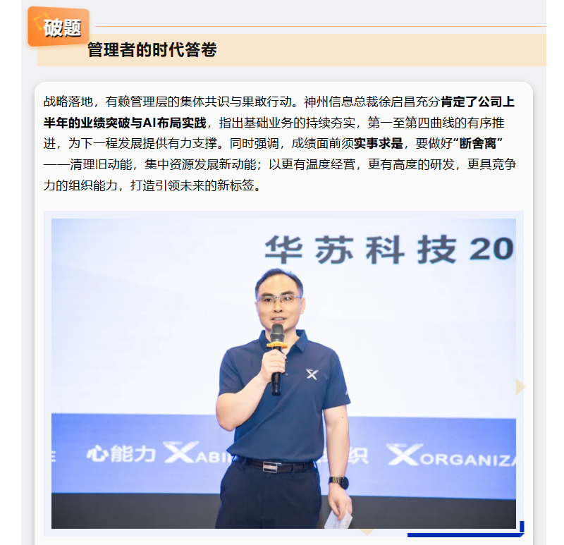 鉴黑担保网(中国)担保官网