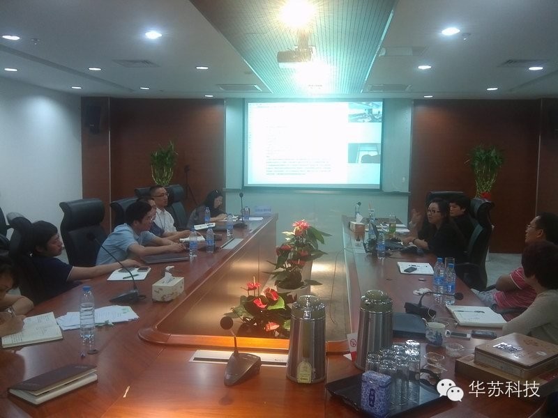 20140818160634364 鉴黑担保网(中国)担保官网